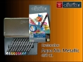 Aqua Stic Metallic 10.jpg