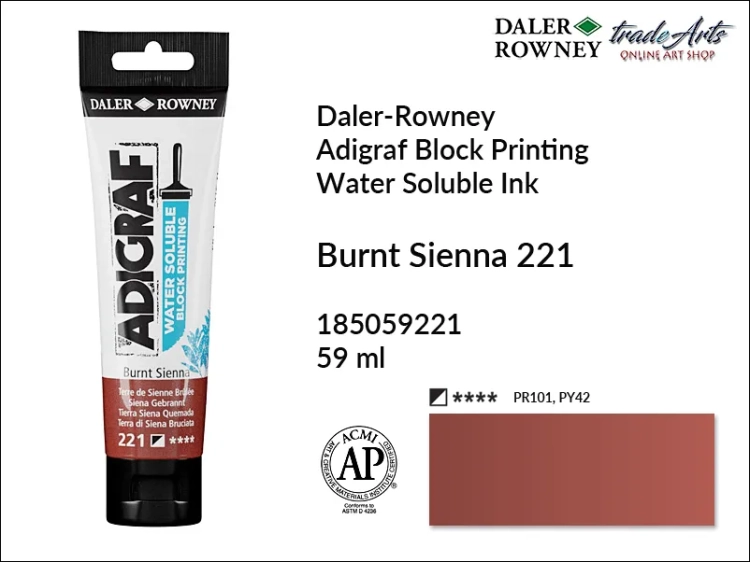 Adigraf Water Soluble Block Printing - Burnt Sienna 221, Adigraf farba wodna do linorytu Burnt Sienna 221, farba wodna Burnt Sienna 221 do linorytu Adigraf, linoryt, farba do linorytu, tusz do linorytu, tusz Adigraf Burnt Sienna 221 do linorytu,
