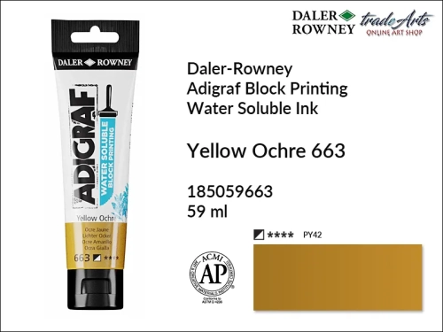 Adigraf Water Soluble Block Printing - Yellow Ochre 663, Adigraf farba wodna do linorytu Yellow Ochre 663, farba wodna Yellow Ochre 663 do linorytu Adigraf, linoryt, farba do linorytu, tusz do linorytu, tusz Adigraf Yellow Ochre 663 do linorytu,
