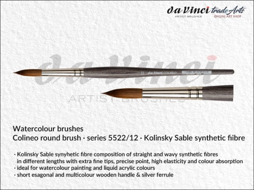 da Vinci Watercolour Colineo synthetic 5522-12