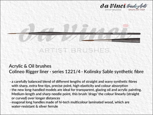 da Vinci Acrylic and Oil Colineo 1221-4