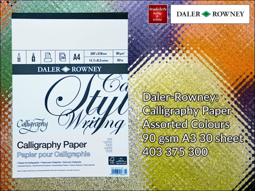 Calligraphy Paper A3 403 375 300.jpg